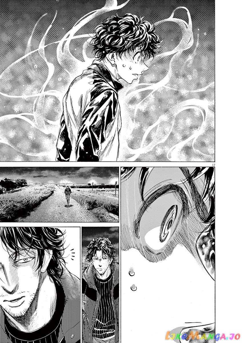 Ao Ashi, Chapter 214 image 18